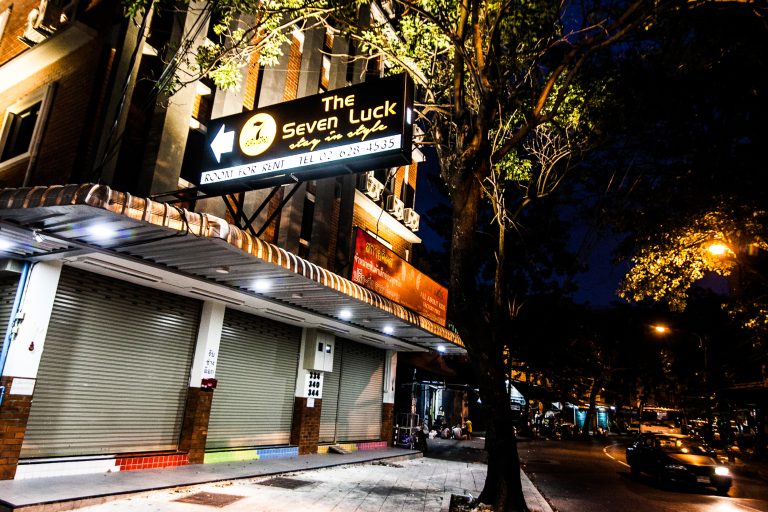 The Seven Luck : Exterior Hotel